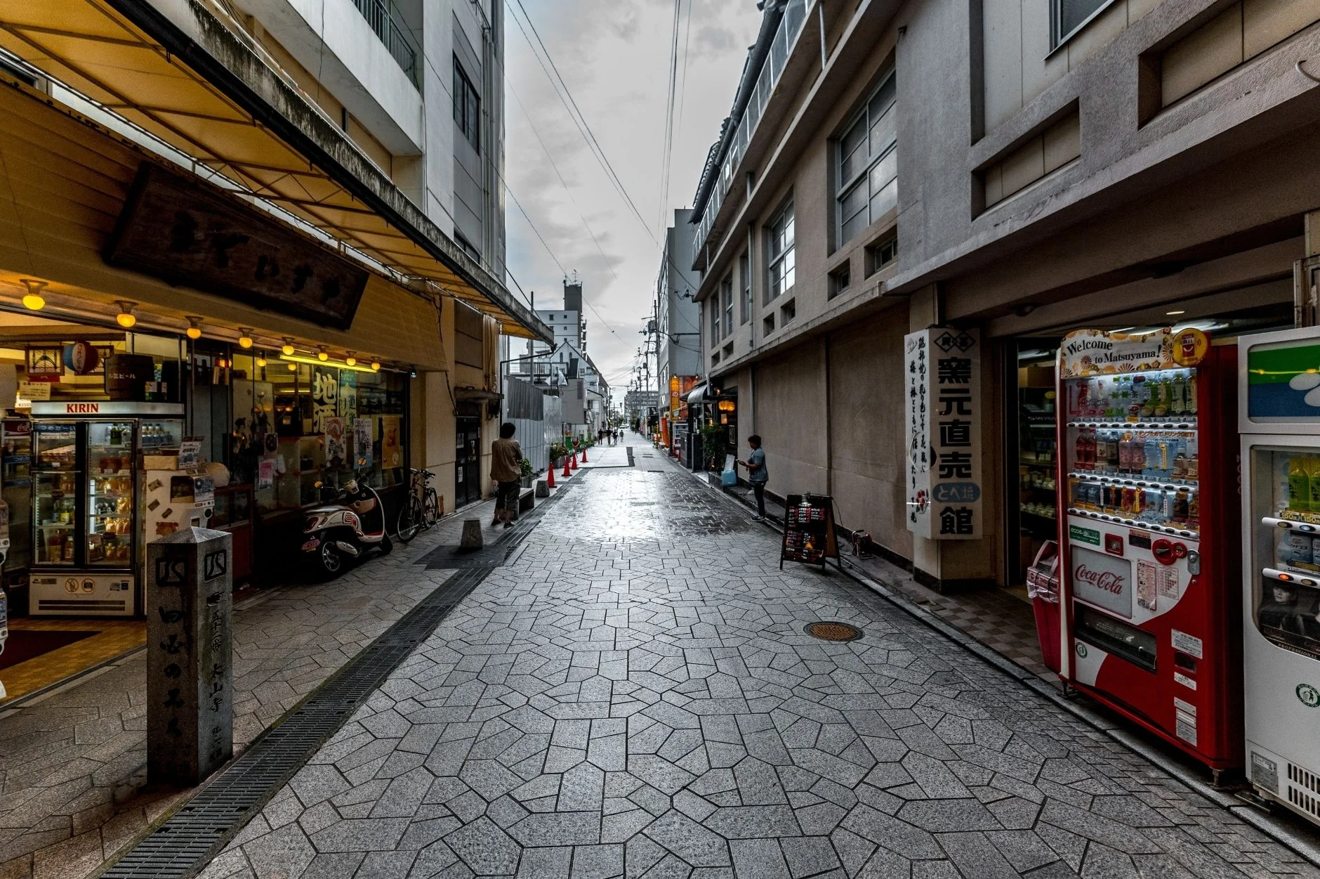 Retail Property Loans